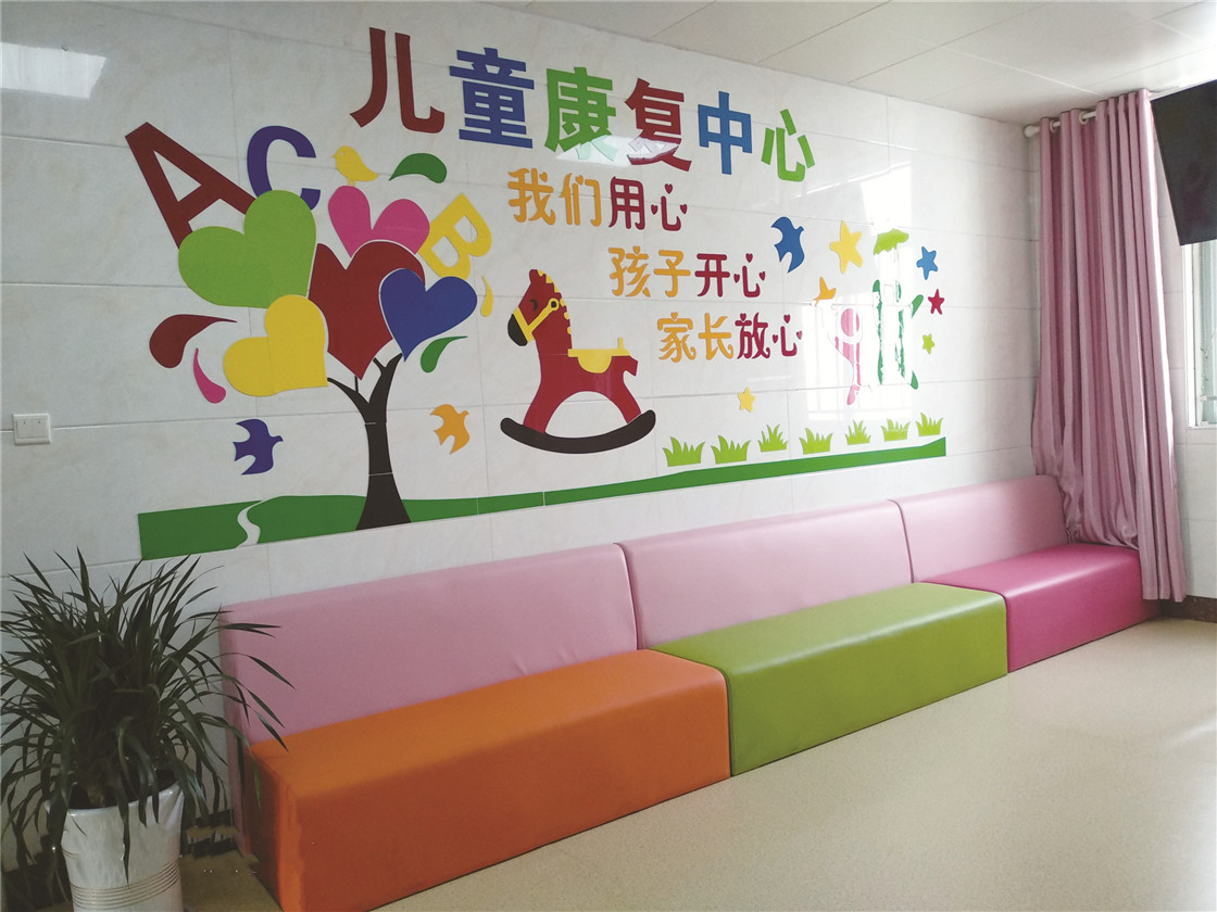 家长等待区.jpg 家长等待区.jpg
